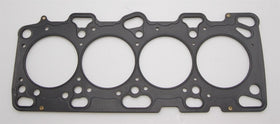 Cometic Mitsubishi Lancer EVO 4-9 85mm Bore .051 inch MLS Head Gasket 4G63 Motor 96-UP - 0