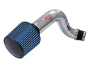 Injen 94-01 Integra GSR Polished Short Ram Intake-3