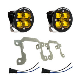 Baja Designs Ford/Subaru SAE Squadron Fog Light Pocket Kit - Amber