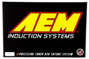 AEM 14-17 Mini Cooper S L4-2.0L F/I Gunmetal Gray Cold Air Intake-11