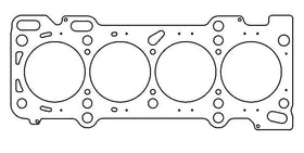 Cometic Mazda FS-DE 2.0L 84mm .030in MLS Headgasket - 0