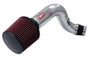 Injen 94-01 Integra GSR Polished Short Ram Intake-4