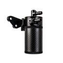 Mishimoto 2020+ Chevrolet Corvette C8 Baffled Oil Catch Can Kit (PCV Side) - Carbon Fiber-6