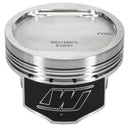 Wiseco Subaru EJ22 Inv Dome -20cc 97.5mm Piston Shelf Stock Kit-17