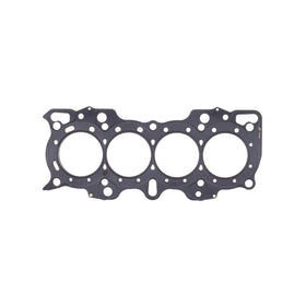 Cometic Honda Hybrid LS/VTEC 82mm 90+ B18 w/VTEC Head .030 inch MLS Head Gasket - 0