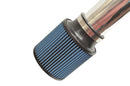 Injen 16-20 Acura ILX 2.4L Polished Cold Air Intake-9