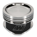 Wiseco Nissan KA24 Dished 10.6:1 CR 89.5mm Piston Kit-19
