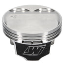 Wiseco Nissan 04 350Z VQ35 4v Domed +7cc 96mm Piston Shelf Stock Kit-26