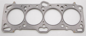 Cometic Mitsubishi 4G63/T 85.5mm .051 inchMLS Head Gasket Eclipse / Galant/ Lancer Thru EVO3 - 0