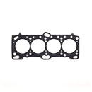 Cometic Mitsubishi 4G63/T 85.5mm .051 inchMLS Head Gasket Eclipse / Galant/ Lancer Thru EVO3-3