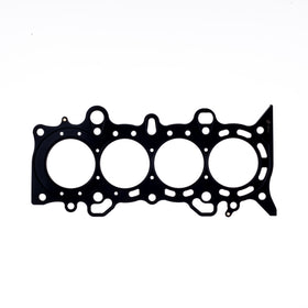 Cometic Honda Civc 1.7L D171 76mm .027 inch MLS Head Gasket D17 - 0