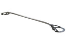 Whiteline 09-12 Subaru Legacy (Incl. GT/2.5GT) Front Adjustable Strut Tower Bar-2