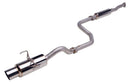 Skunk2 MegaPower 96-00 Honda Civic Hatchback (Japan SPEC) 60mm Exhaust System-2