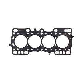 Cometic Honda Prelude 87mm 92-96 2.2LTR VTEC .030 inch MLS Head Gasket H22 - 0