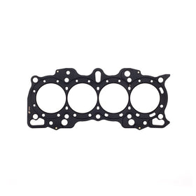 Cometic Honda Hybrid LS/CRV-VTEC 85mm .030 inch MLS Head Gasket B18/B20w/VTEC Head - 0