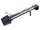 Injen 96-00 Civic Cx Dx Lx Polished Short Ram Intake-4