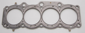 Cometic Toyota 3S-GE/3S-GTE 87mm 87-97 .060 inch MLS Head Gasket - 0