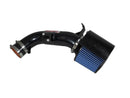 Injen 07-09 Altima 4 Cylinder 2.5L w/ Heat Shield (Automatic Only) Black Short Ram Intake-3
