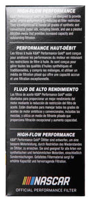 K&N Ford / Lincoln 1.938in OD x 5.5in H Oil Filter-7