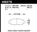 Hawk 98-00 Civic Coupe Si/01-06 Civic DX/EX/GX/HX/LX (Non Hatchback) HPS Street Front Brake Pads-5