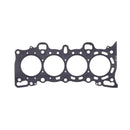 Cometic 92-00 Honda Civic D15Z1/D16Y5/D16Y7/D16Y8/D16Z6 75.5mm Bore .056in MLS Cylinder Head Gasket-2