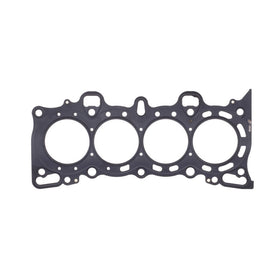 Cometic 92-00 Honda Civic D15Z1/D16Y5/D16Y7/D16Y8/D16Z6 75.5mm Bore .056in MLS Cylinder Head Gasket - 0