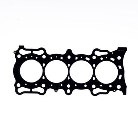 Cometic Honda 94-98 F22B1 2.2L SOHC 86mm .027in MLS Head Gasket - 0