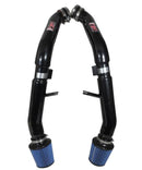 Injen 07-08 G35 4Dr 3.5L/08-13 G37 2Dr 3.7L excl IPL/09-13 G37 4Dr 3.7L V6 Black Cold Air Intake-2