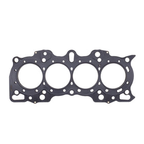 Cometic Honda Hybrid LS/VTEC 81.5mm 90+ B18 w/ VTEC Head .040 inch MLS Head Gasket - 0