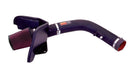 K&N 02-04 Chevy Trailblazer L6-4.2L Performance Intake Kit-3