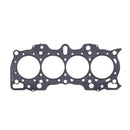 Cometic Honda Hybrid LS/VTEC 84mm .030 inch MLS Head Gasket B18A/B w/VTEC Head-2