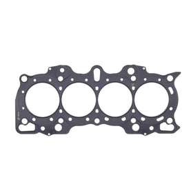 Cometic Honda Hybrid LS/VTEC 84mm .051 inch MLS Head Gasket B18A/B w/VTEC Head - 0