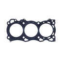 Cometic Nissan VQ30DE/VQ35DE (Non VQ30DE-K) 96mm Bore RHS .030in MLS Head Gasket-4