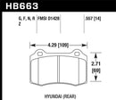 Hawk 10 Hyundai Genesis Coupe (Track w/ Brembo Breaks) HPS Street 14mm Rear Brake Pads-4