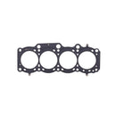 Cometic Toyota 3S-GE/3S-GTE 87mm 87-97 .040 inch MLS Head Gasket-3