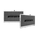 Mishimoto 91-99 Mitsubishi 3000GT Turbo Manual Aluminum Radiator-2