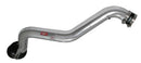 Injen 97-01 Prelude Polished Cold Air Intake-4