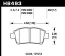 Hawk 04-07 xA/xB / 2000 MR2 Spyder D990 HPS Street Front Brake Pads-5