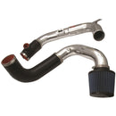 Injen 2007-09 Sentra SER V-Spec 2.5L 4 Cyl. (Manual Only) Polished Cold Air Intake-4