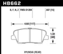 Hawk 10 Hyundai Genesis Coupe (w/o Brembo Breaks) HPS Street 15mm Rear Brake Pads-3