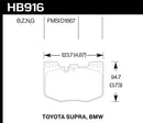 Hawk 2020 Toyota Supra / 19-20 BMW Z4 HP+ Street Front Brake Pads-1
