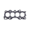 Cometic Honda CRX/Civc Integra -VTEC 81.5 .051 inch MLS Head Gasket-4