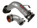 Injen 02-03 Maxima Polished Cold Air Intake-4