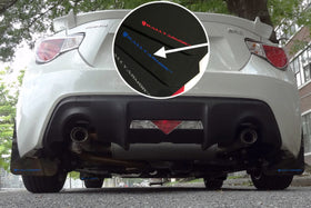 Rally Armor 13-17 Subaru BRZ/Toyota FR-S Black UR Mud Flap w/Blue Logo - 0