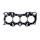Cometic Honda CRV 97-02 85mm .030 inch MLS Head Gasket B20 Motor-4