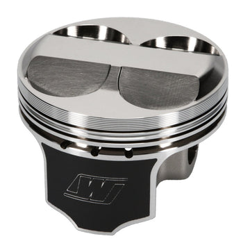 Wiseco AC/HON B 4v DOME +8.25 STRUT 8450XX Piston Shelf Stock Kit - 0
