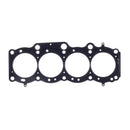 Cometic Toyota 5SFE 2.2L 88mm 87-97 .040 inch MLS Head Gasket-3