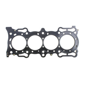 Cometic 90-96 Honda F22A1 A4/A6 86mm Bore .045in MLS Head Gasket - 0